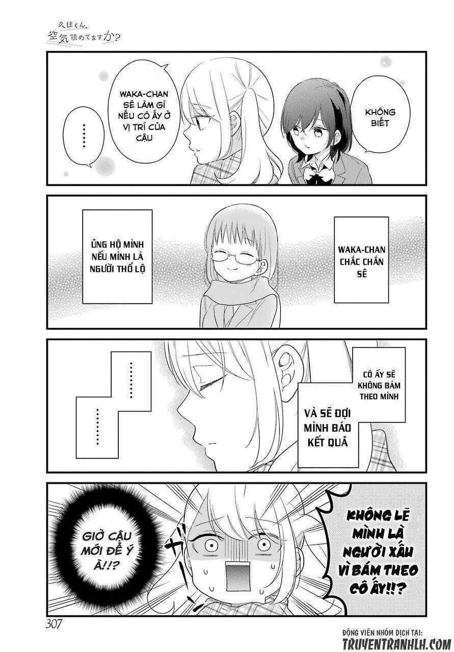 kusumi-kun, kuuki yometemasu ka? chapter 36 12