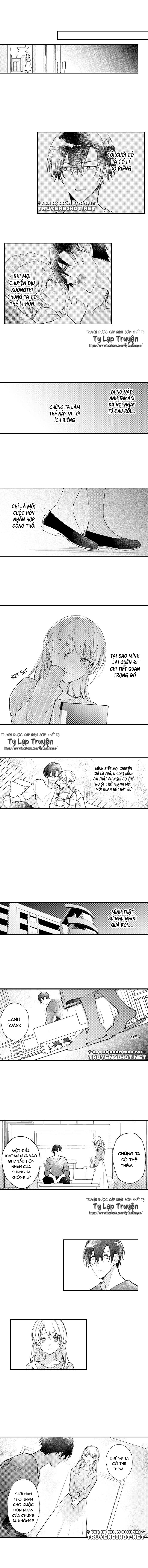 cuộc hôn nhân giả cho kì nghỉ thác loạn chapter 6 5