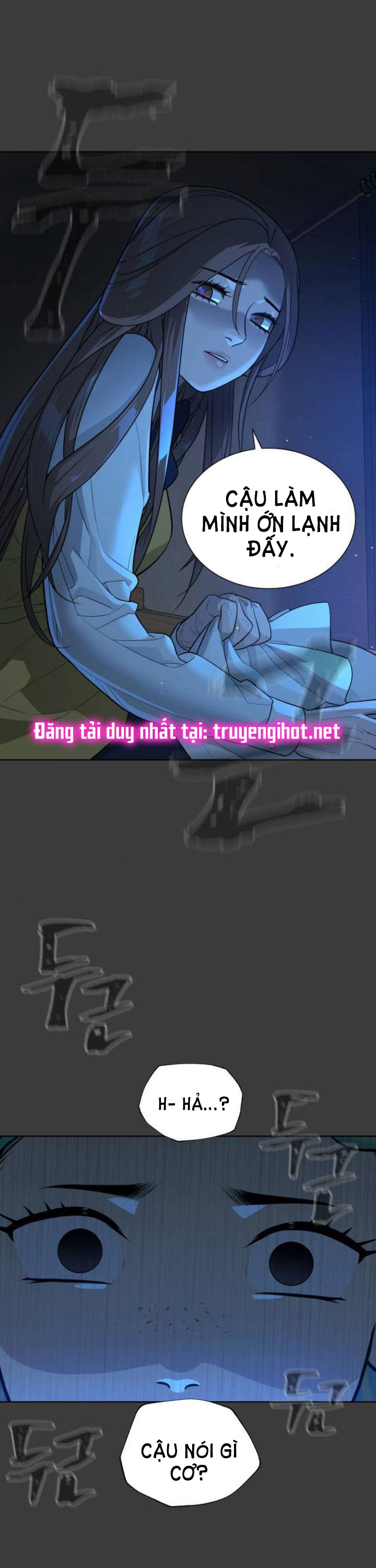 bạch huyết - white blood chapter 46 22