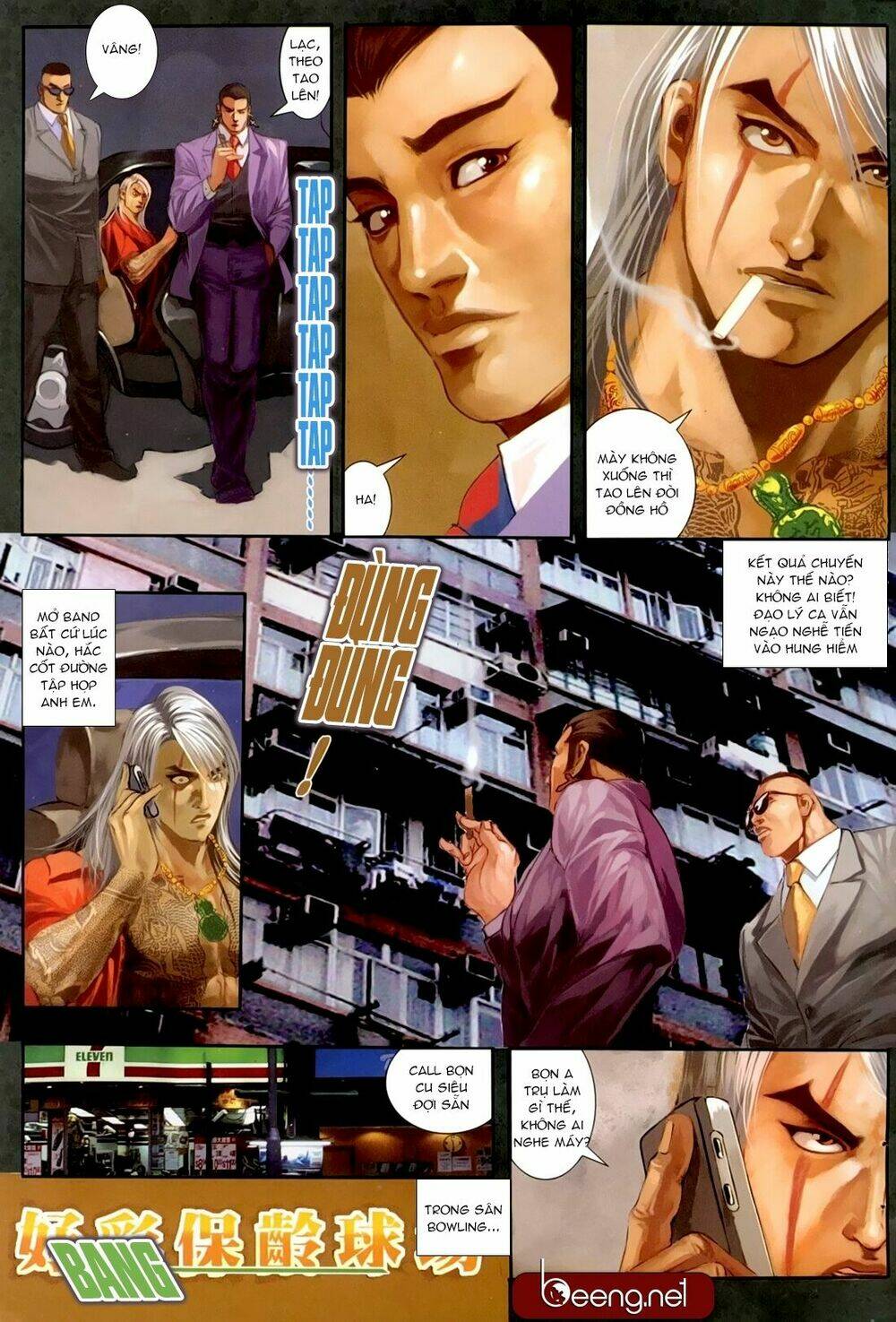 hỏa hồng niên đại hắc cốt đường chapter 196 6