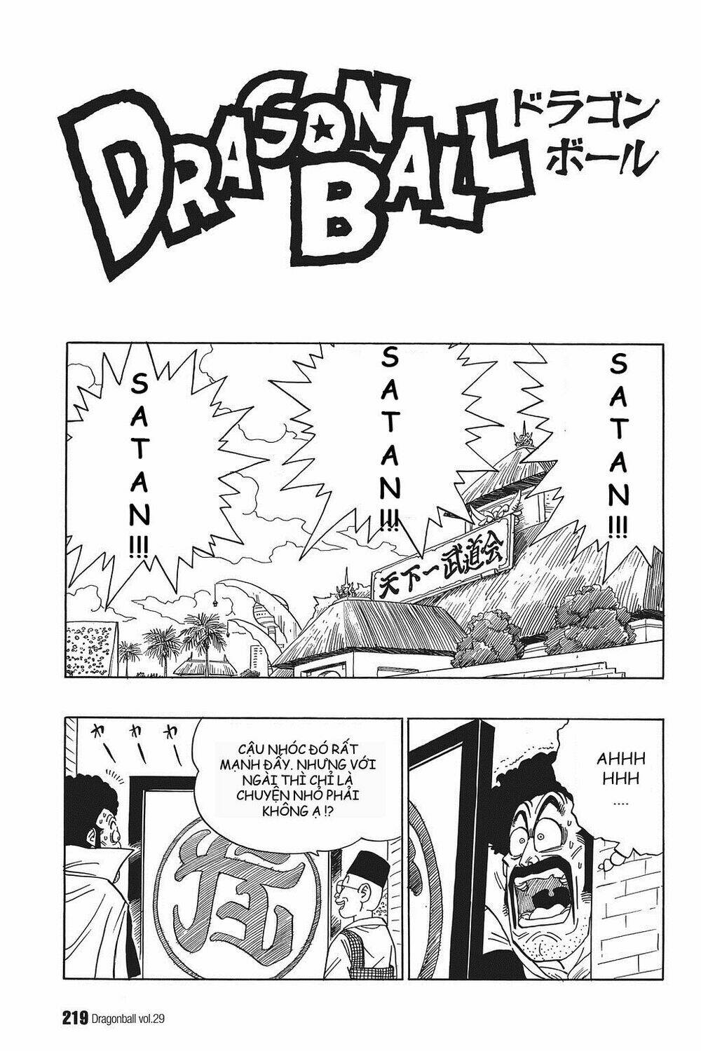 dragon ball - bảy viên ngọc rồng chapter 436 2
