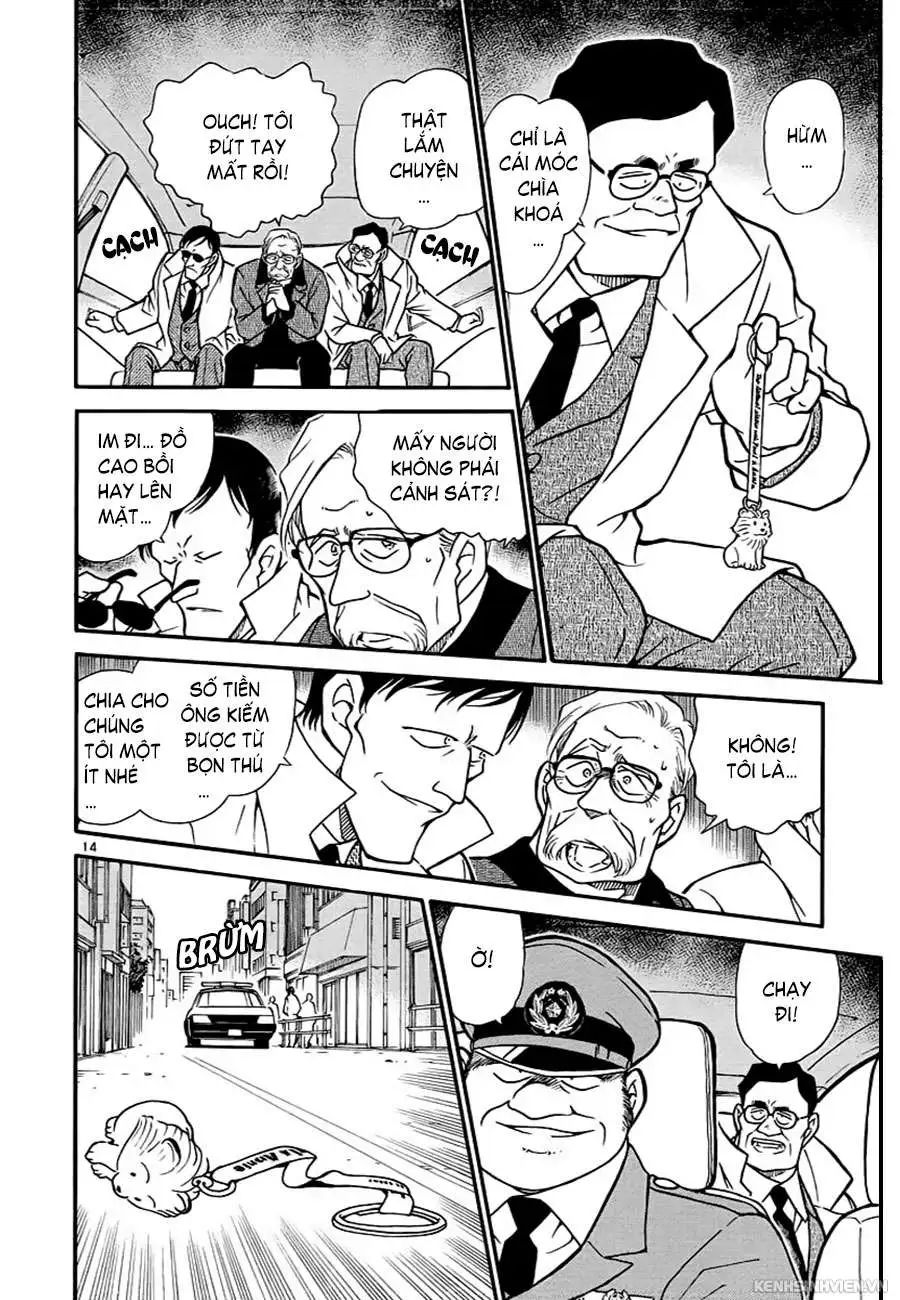 conan chapter 325 14