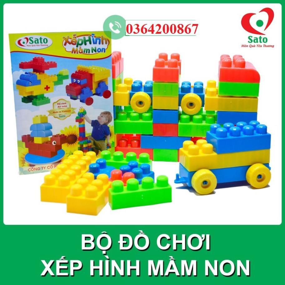Đồ chơi Xếp hình mầm non - SIÊU XE SATO 48 chi tiết