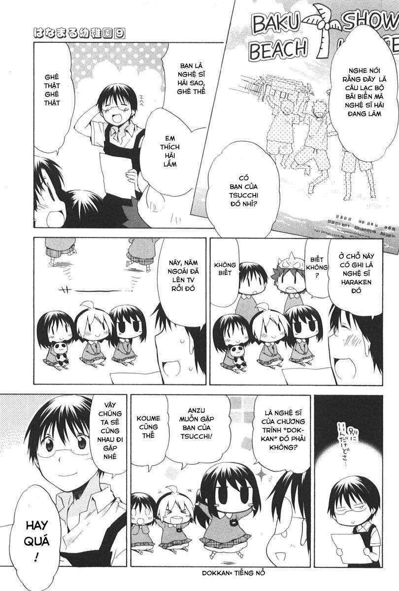 hanamaru youchien chapter 78 2