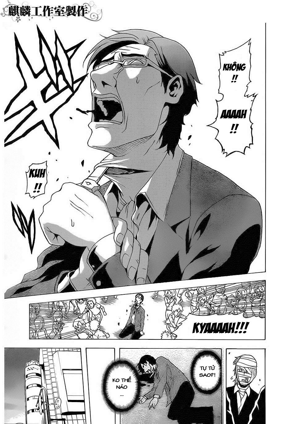 tokyo esp chapter 20 33