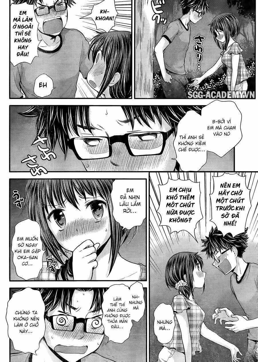 system engineer chapter 35 17