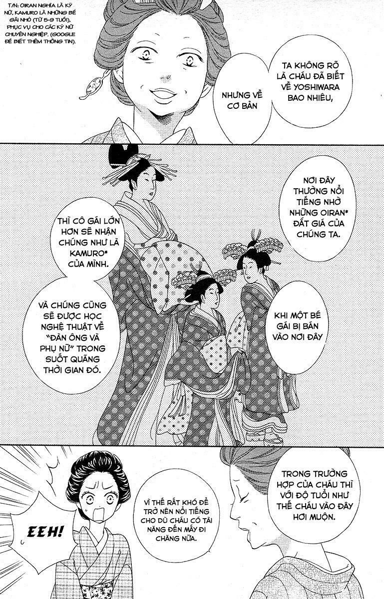 seirou opera chapter 1 8