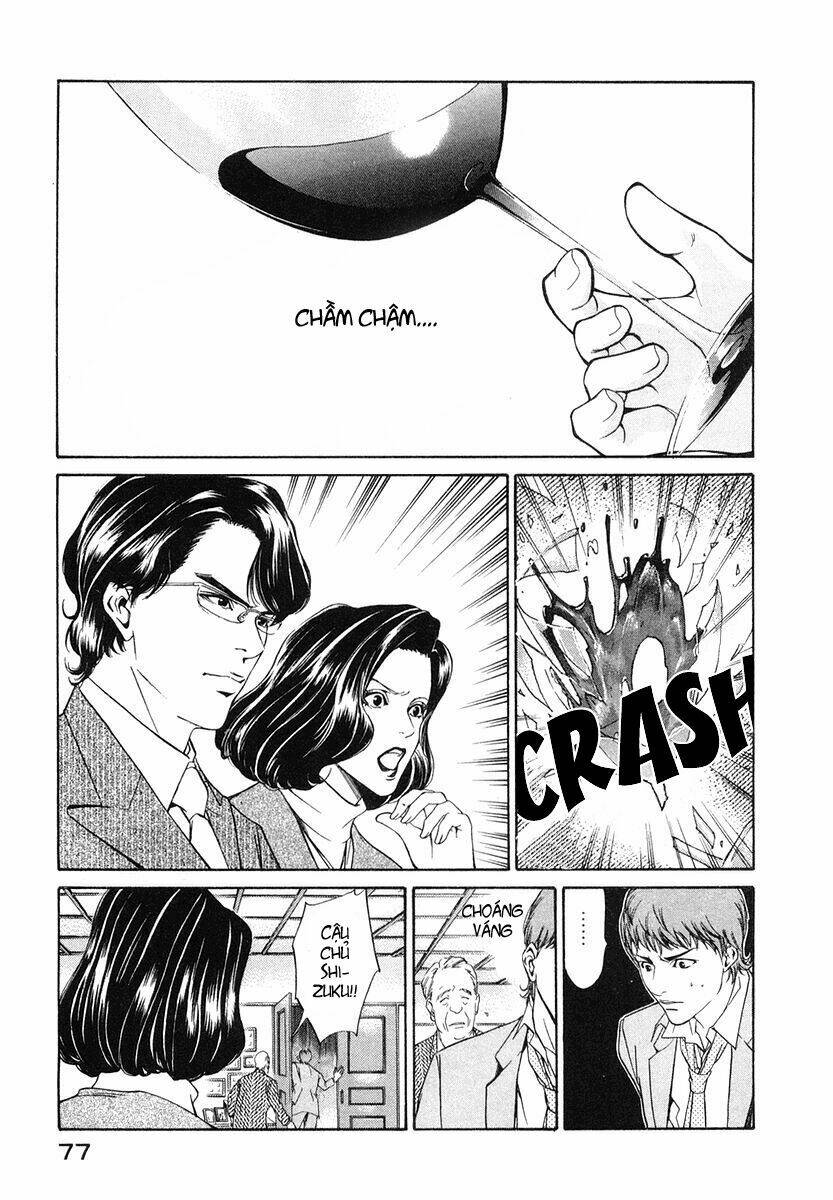 kami no shizuku chapter 2 23