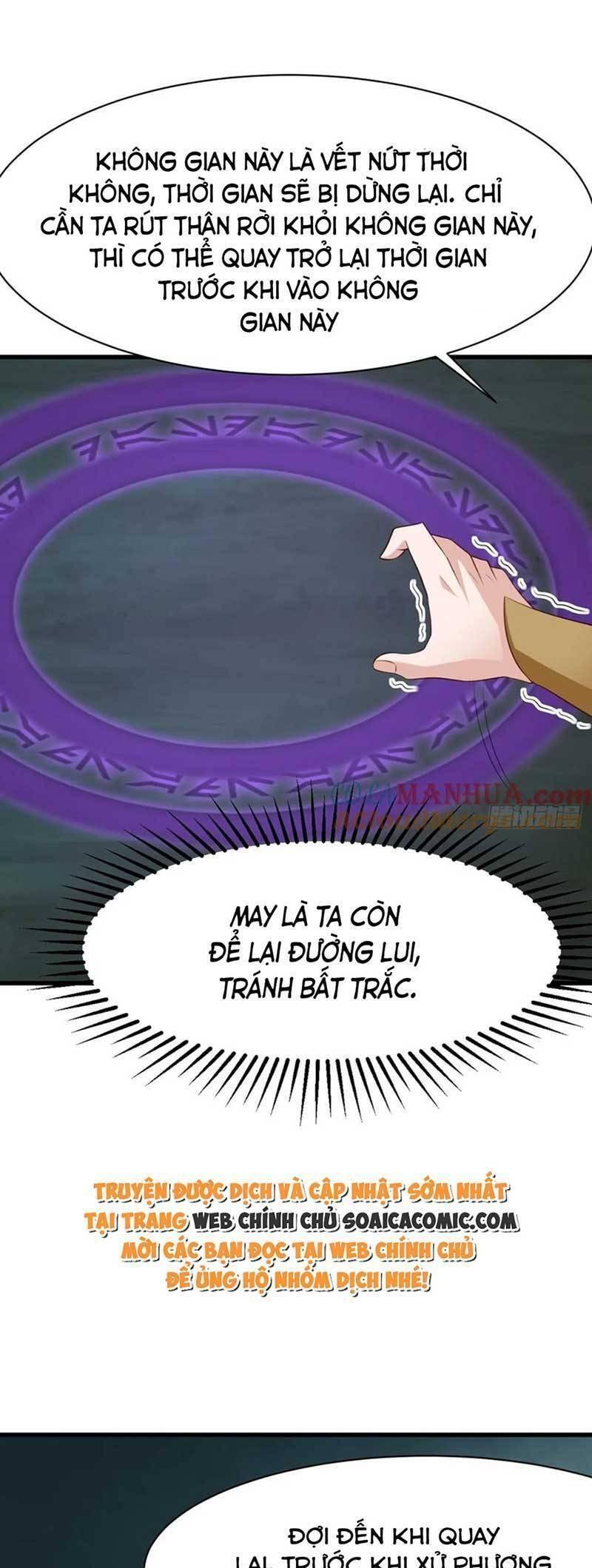 thuần hóa ba ba bạo quân chapter 107 28