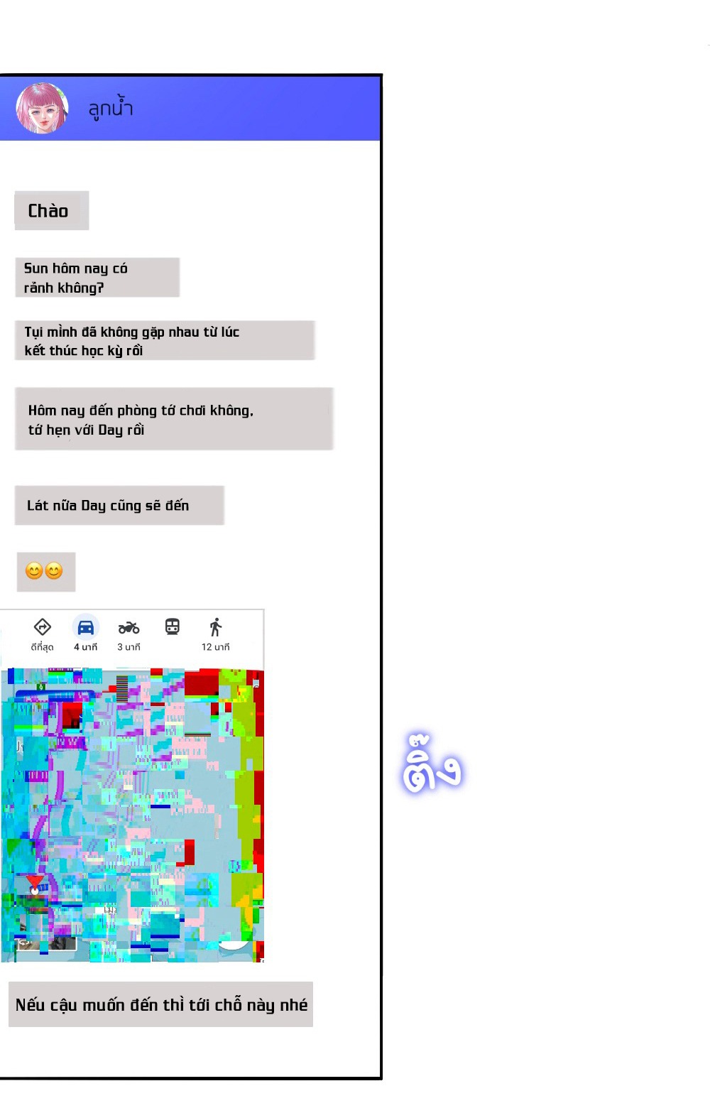 [18+] hãy cẩn thận khi sử dụng từ ''bạn'' sai người chapter 20.2 23