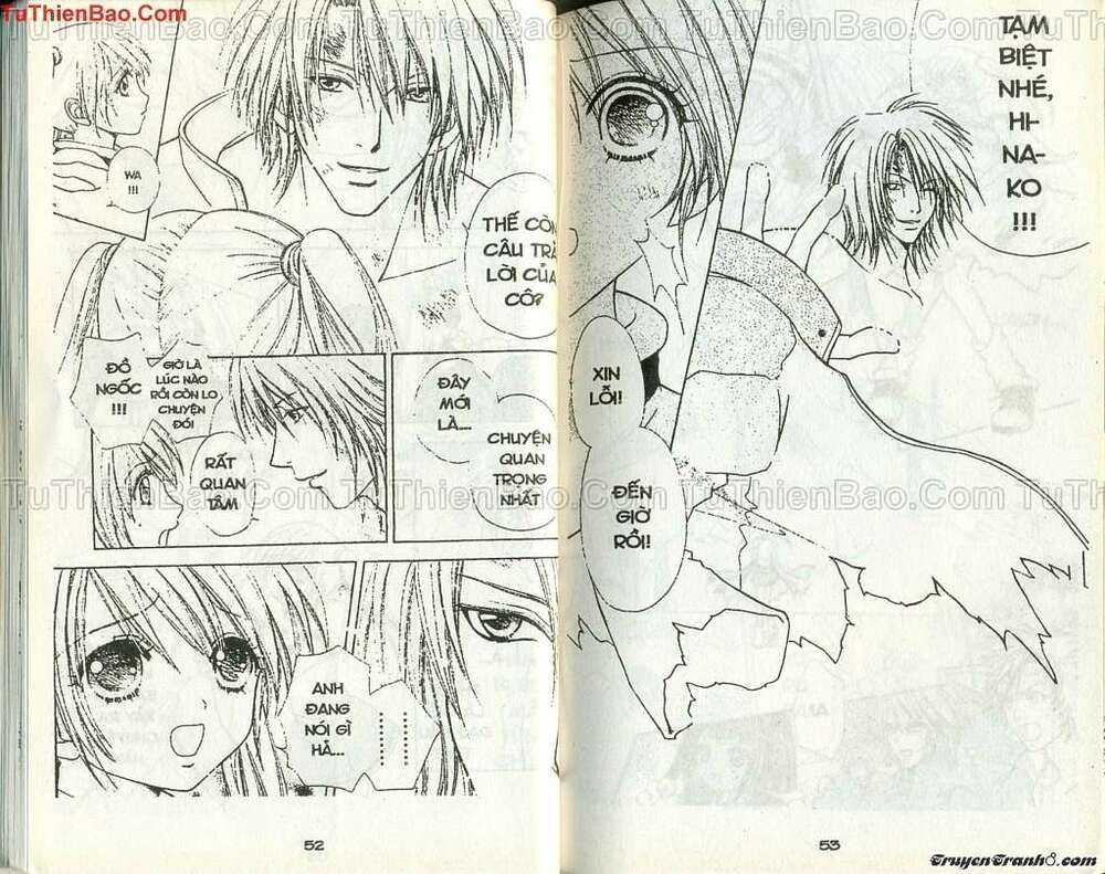 lovely monster chapter 58 3