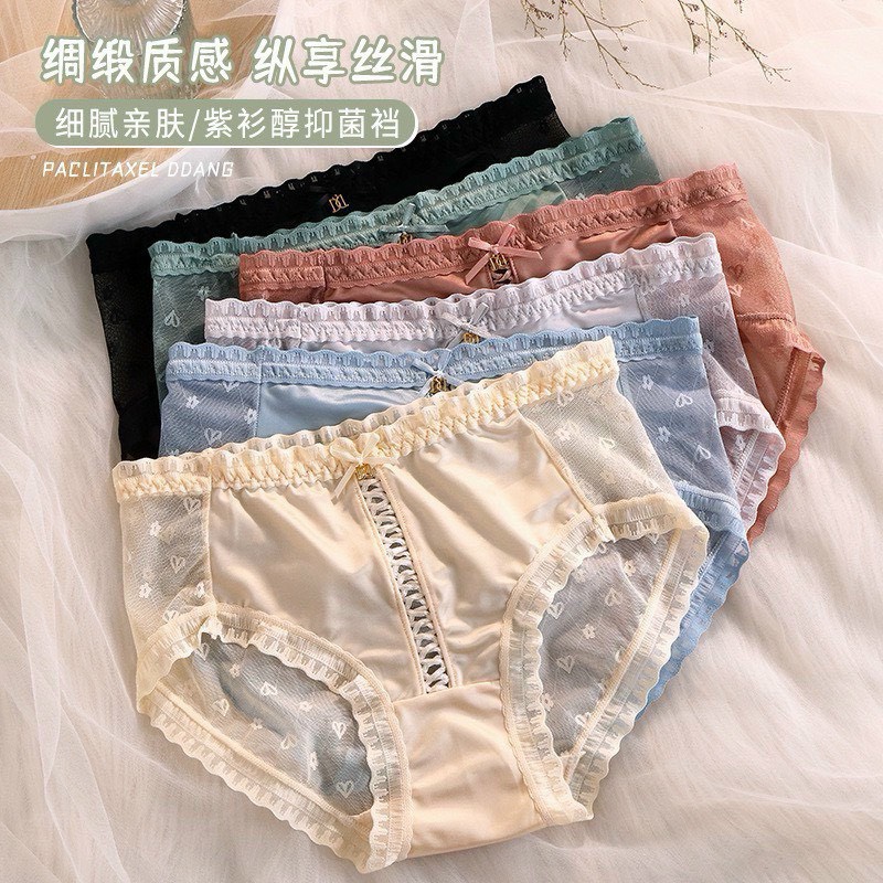 QUẦN LÓT LỤA REN SIÊU QUYẾN RŨ CAO CẤP TỪ 40-70KG DÀNH CHO NỮ