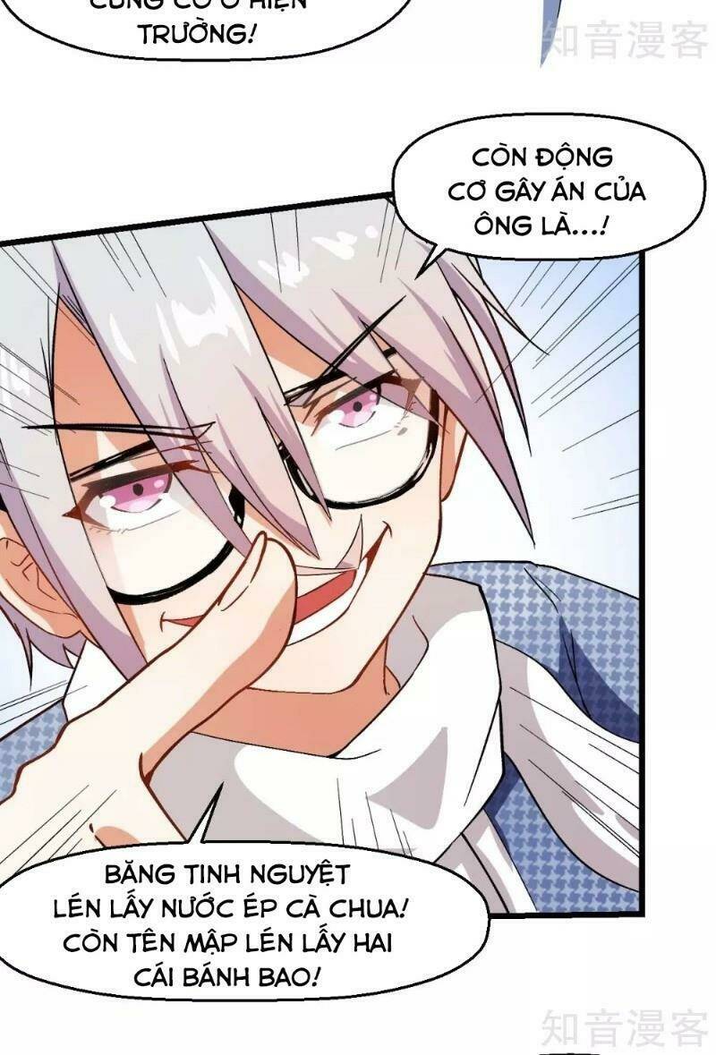 vườn trường cuồng sư hệ thống chapter 113 32