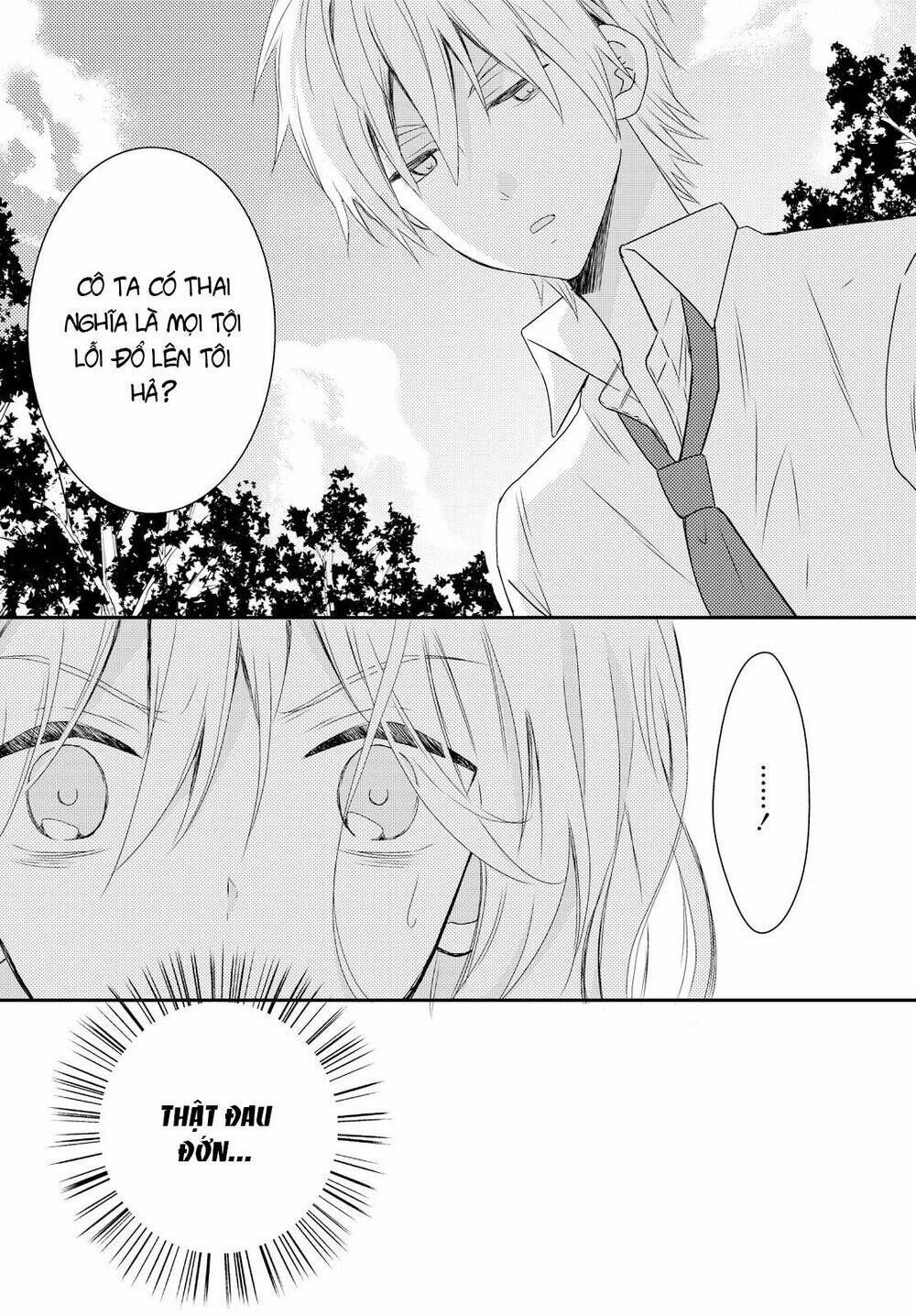 netsuzou trap chapter 20 11