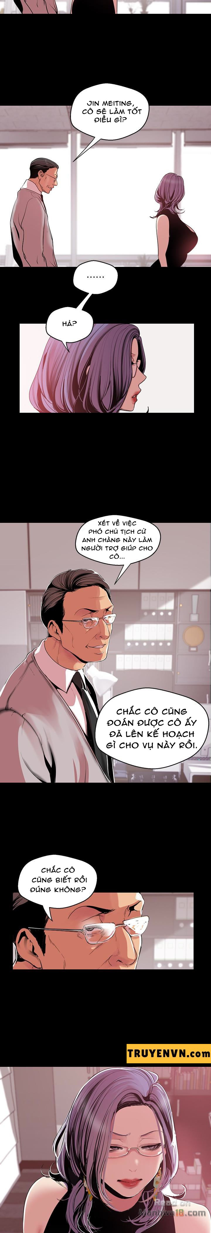 một thế giới mới tuyệt vời chapter 54 15