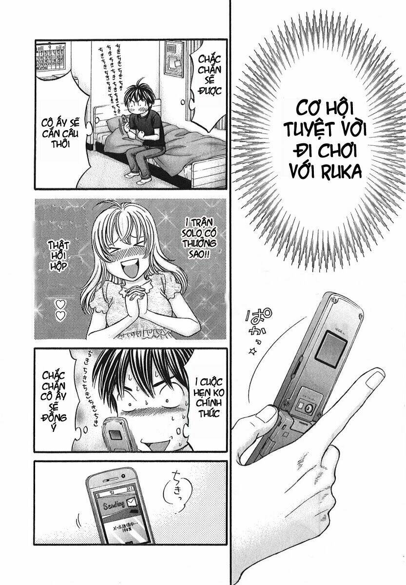 hetakoi chapter 48 32