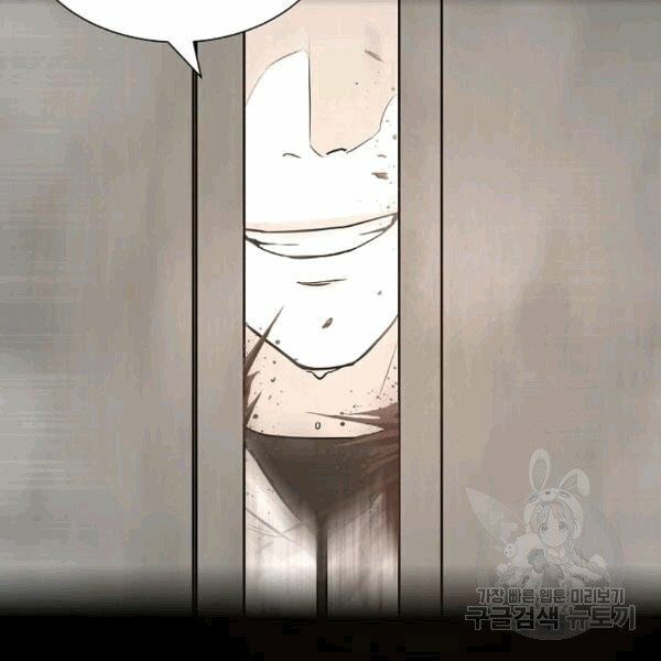 return survival chapter 69 32