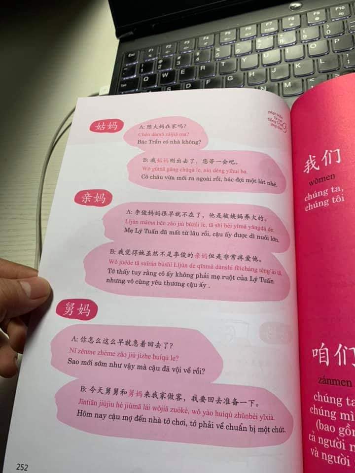 Combo 2 sách Từ điển hình ảnh Tam Ngữ Trung Anh Việt – Visual English Vietnamese Chinese Trilingual Dictionary +Phát triển từ vựng tiếng Trung Ứng dụng +DVD tài liệu