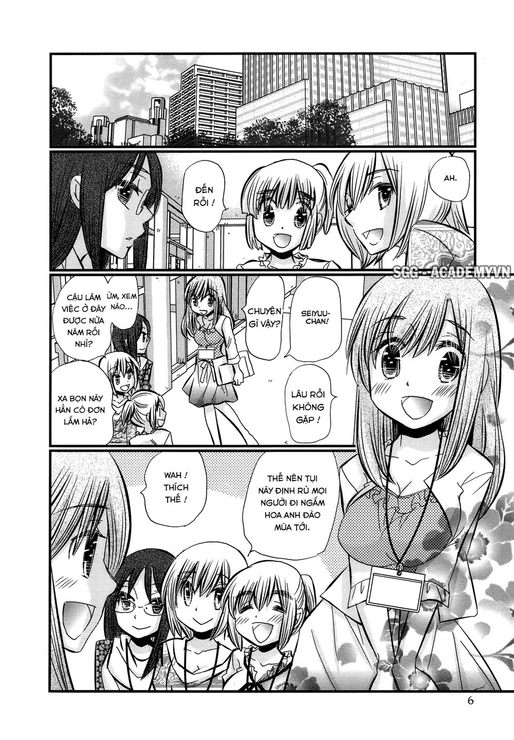 usotsuki paradox chapter 29.5 6