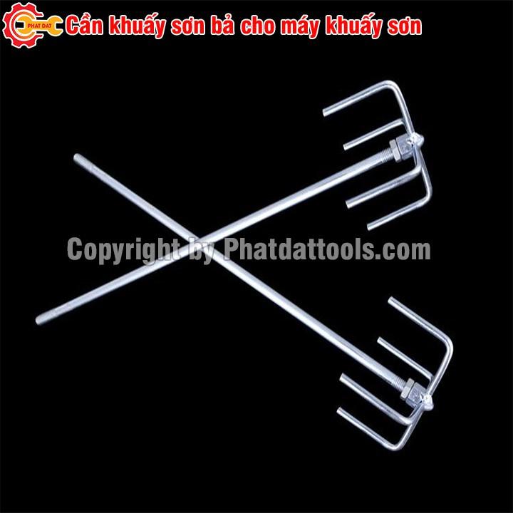 Cần khuấy sơn bả lắp cho máy khuấy sơn chuyên dụng