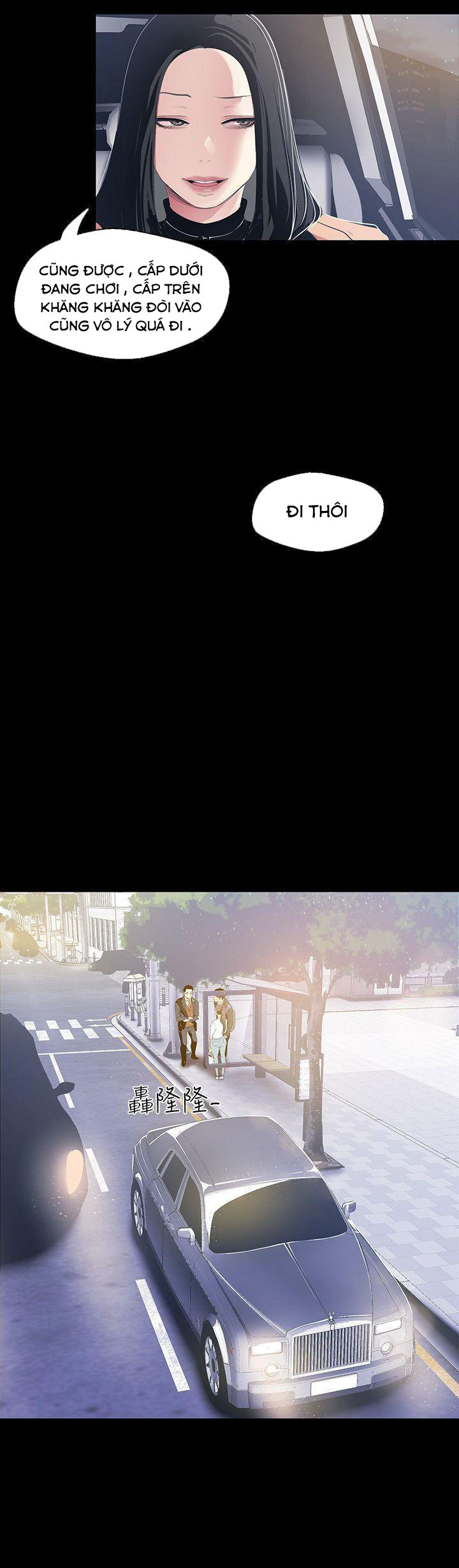 một thế giới mới tuyệt vời chapter 38 20