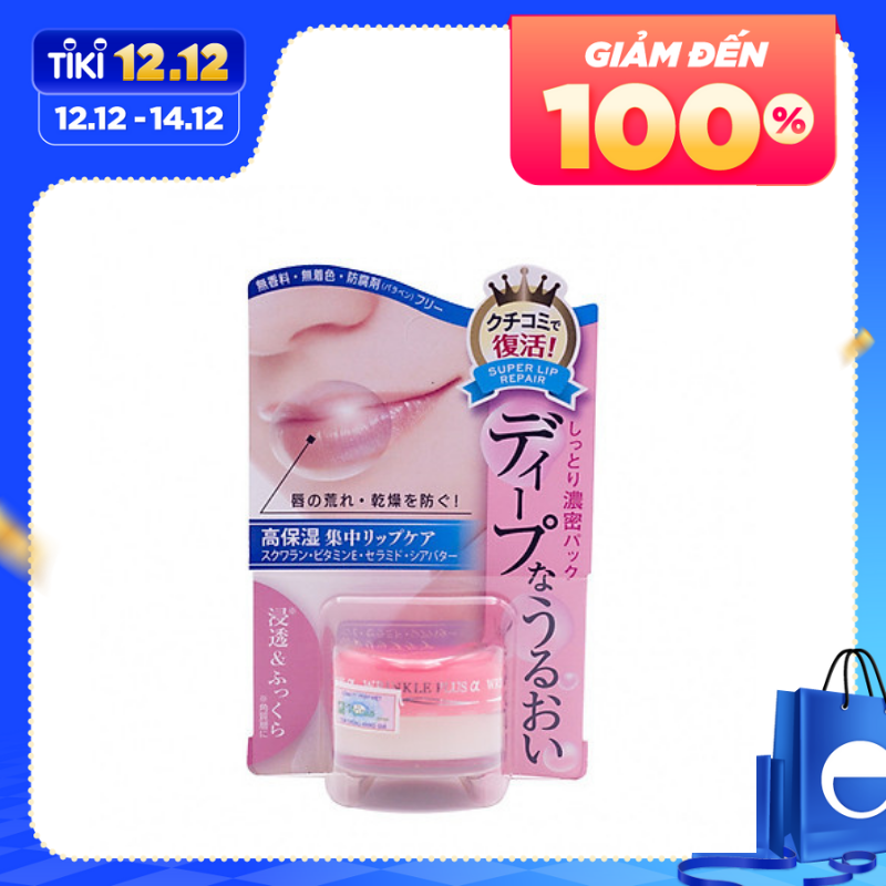 Son dưỡng chống nhăn và khô môi Nhật Bản Naris Wrinkle Plus Alpha Super Lip Repair (10g) – Hàng chính hãng