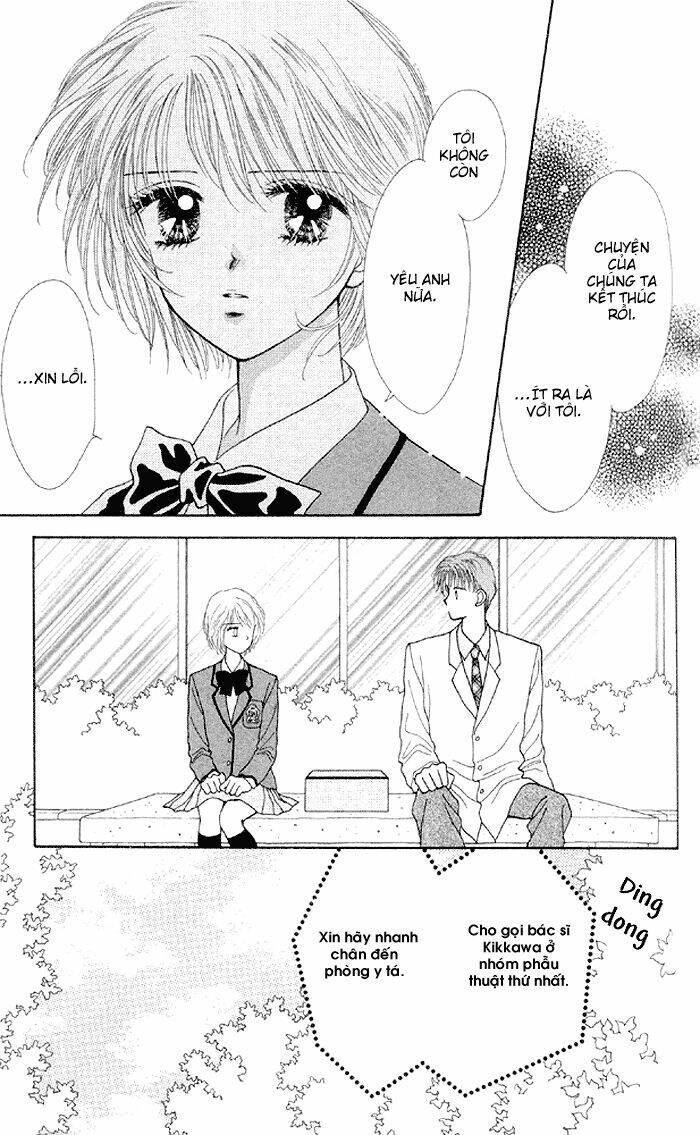 kimi shika iranai chapter 3 32