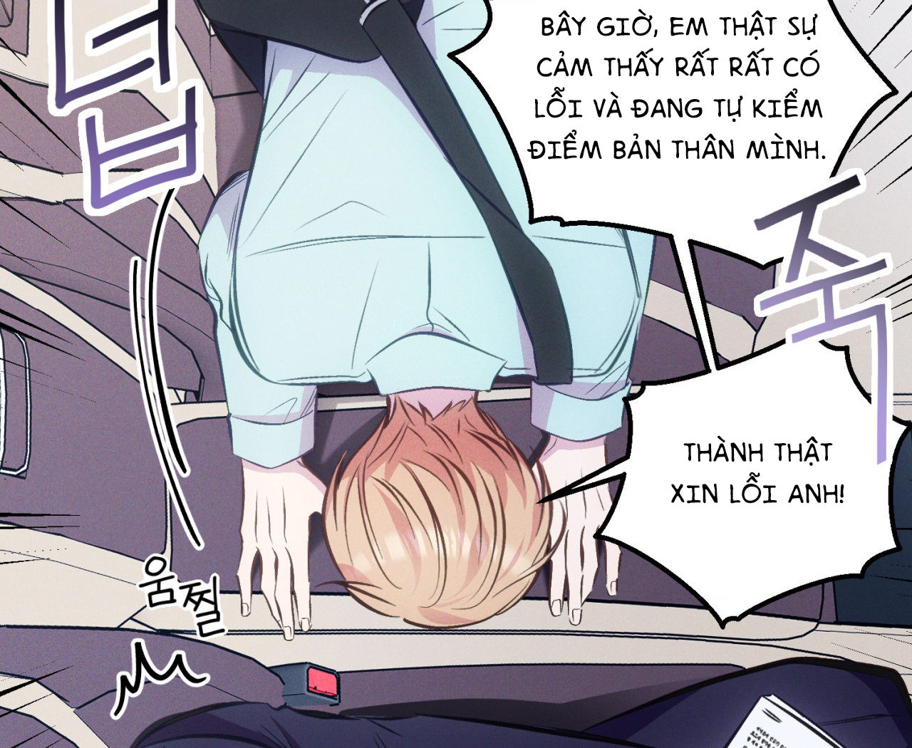 cái đồ ngốc nghếch này chapter 8 60