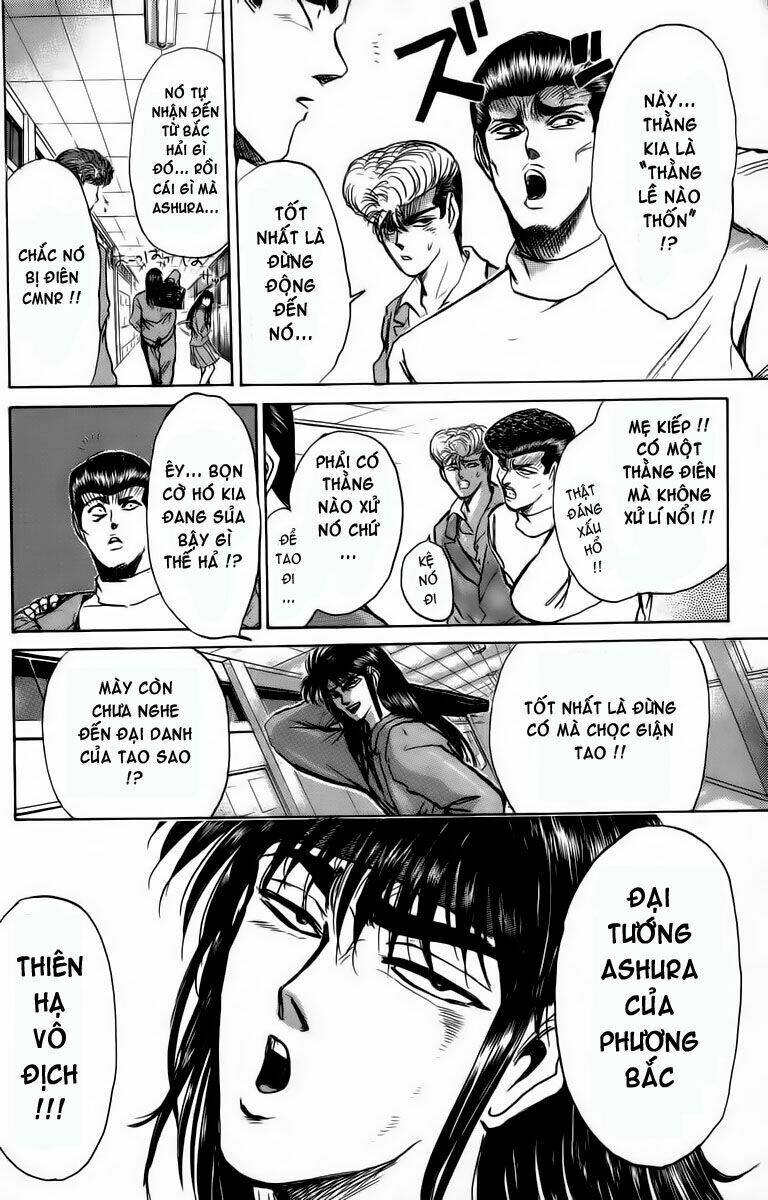 shonan junai gumi chapter 162 4