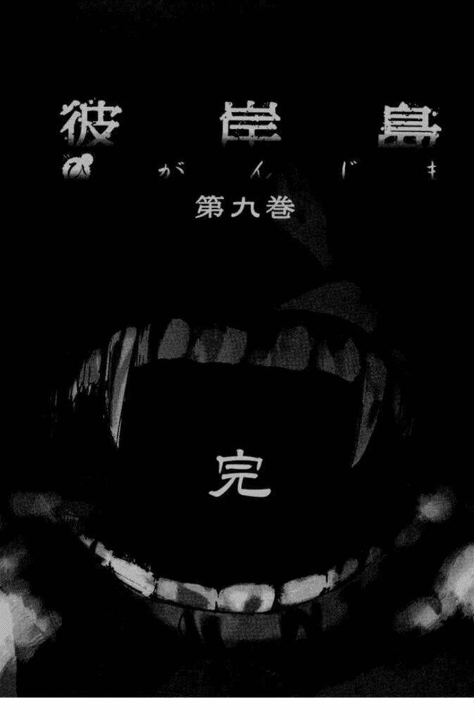 đảo ma cà rồng chapter 79 8