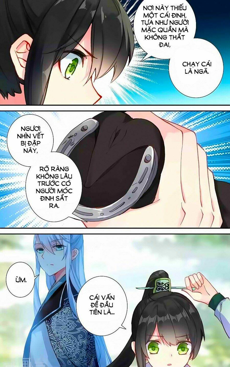 trâm trung lục chapter 47.1 4