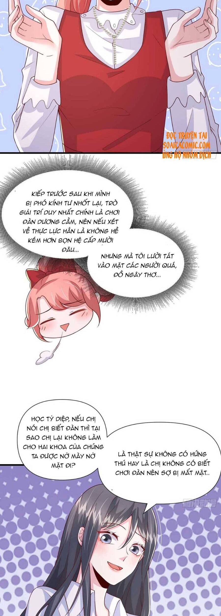 đại lão gọi tôi tiểu tổ tông chapter 89 17