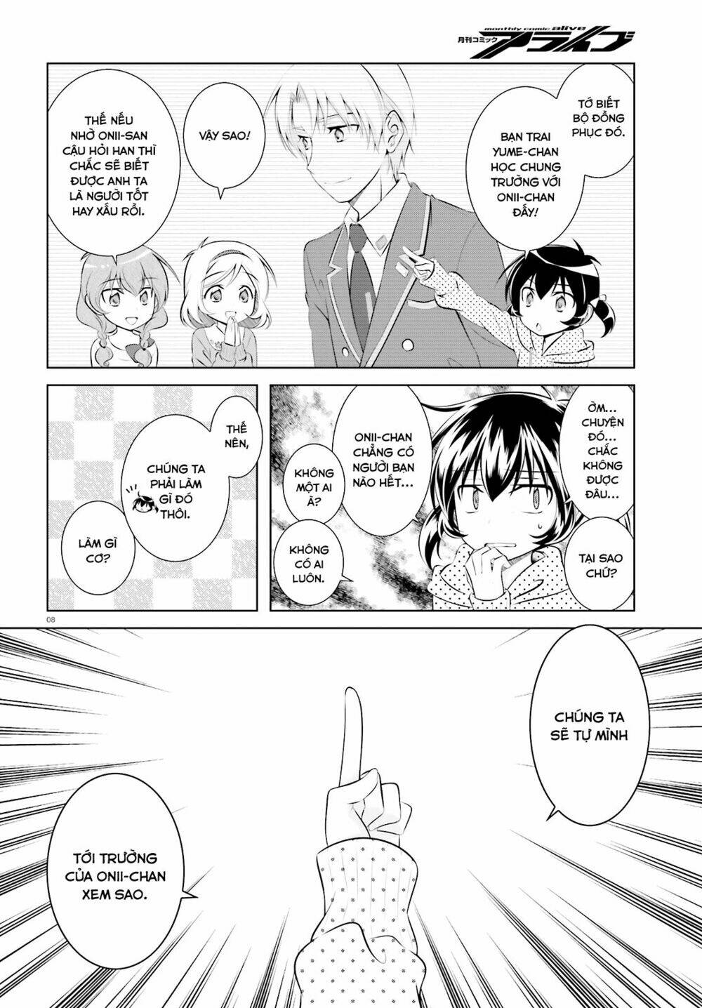 iris zero chapter 41.5 9