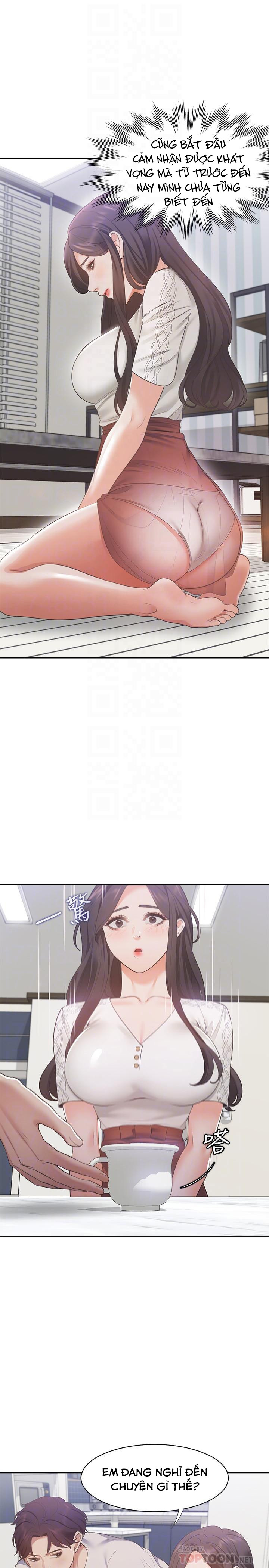 khát tình chapter 17 14