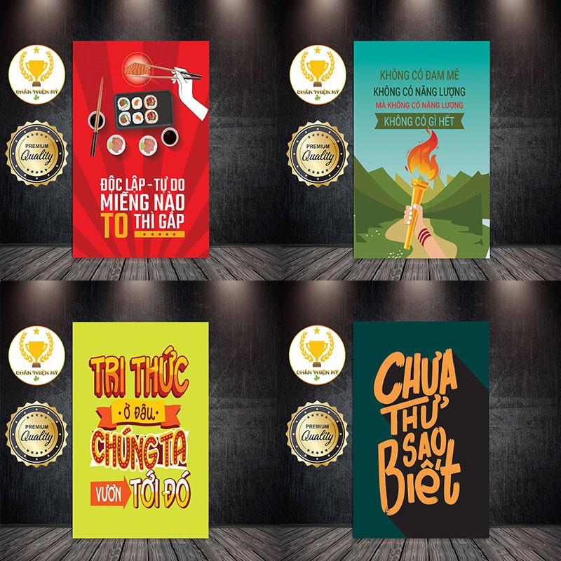 Tranh động lực