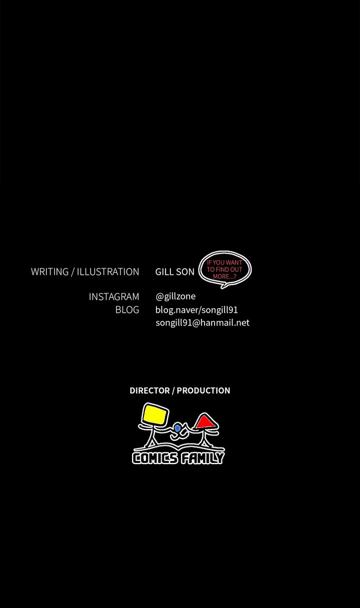 crush của tôi chapter 107 71