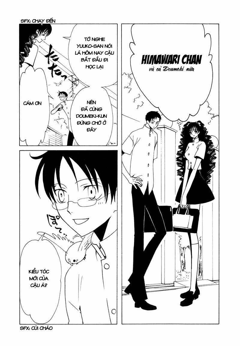 xxxholic - hành trình bí ẩn chapter 65 13