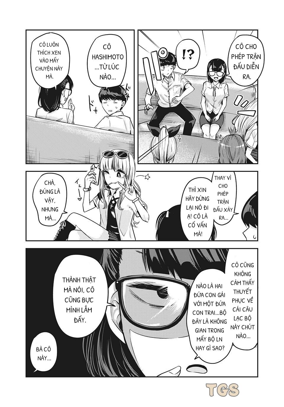 doppel-san chapter 12 8