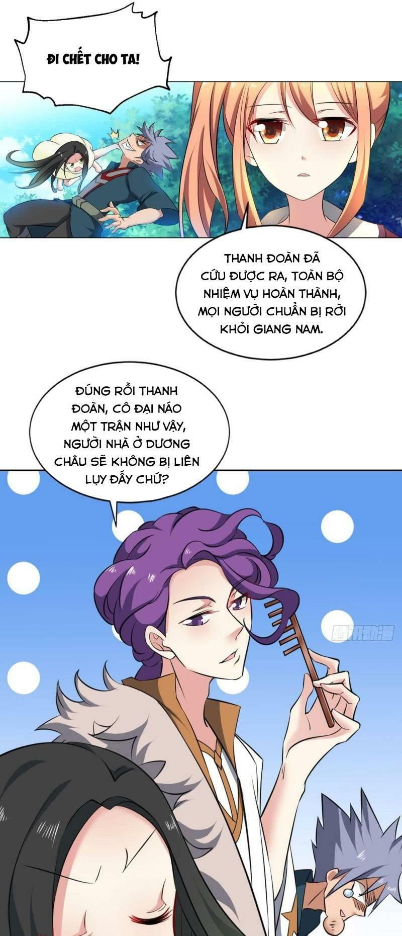 Trọng Sinh Thành Cậu Vàng Tại Dị Thế Chapter 82 23