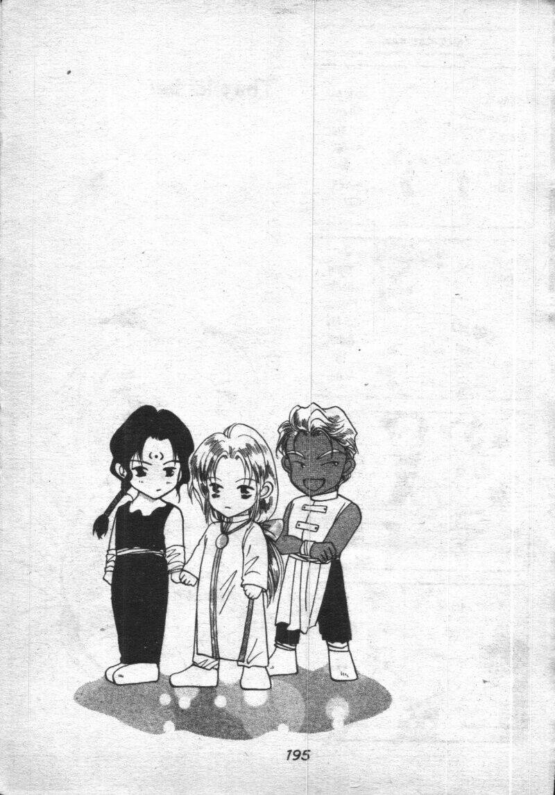 vampire game chapter 2 198