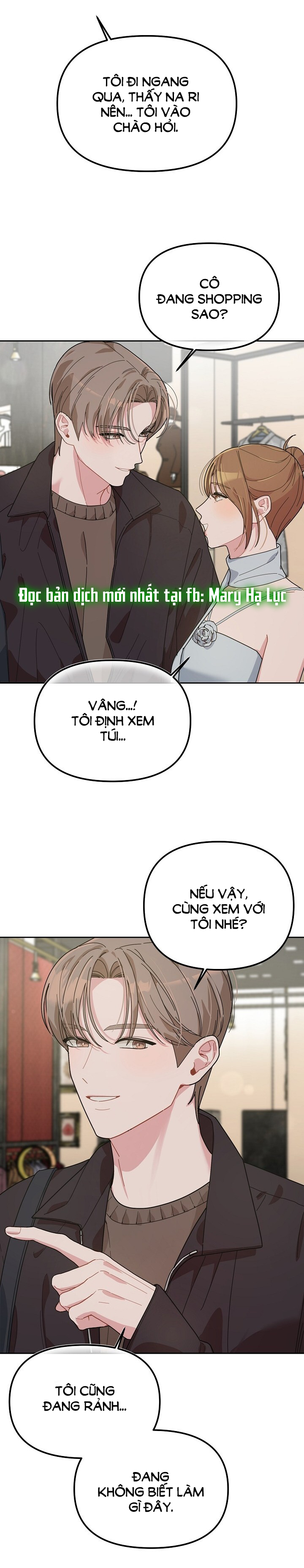 Xx Archive chapter 10.1 - Trang 11