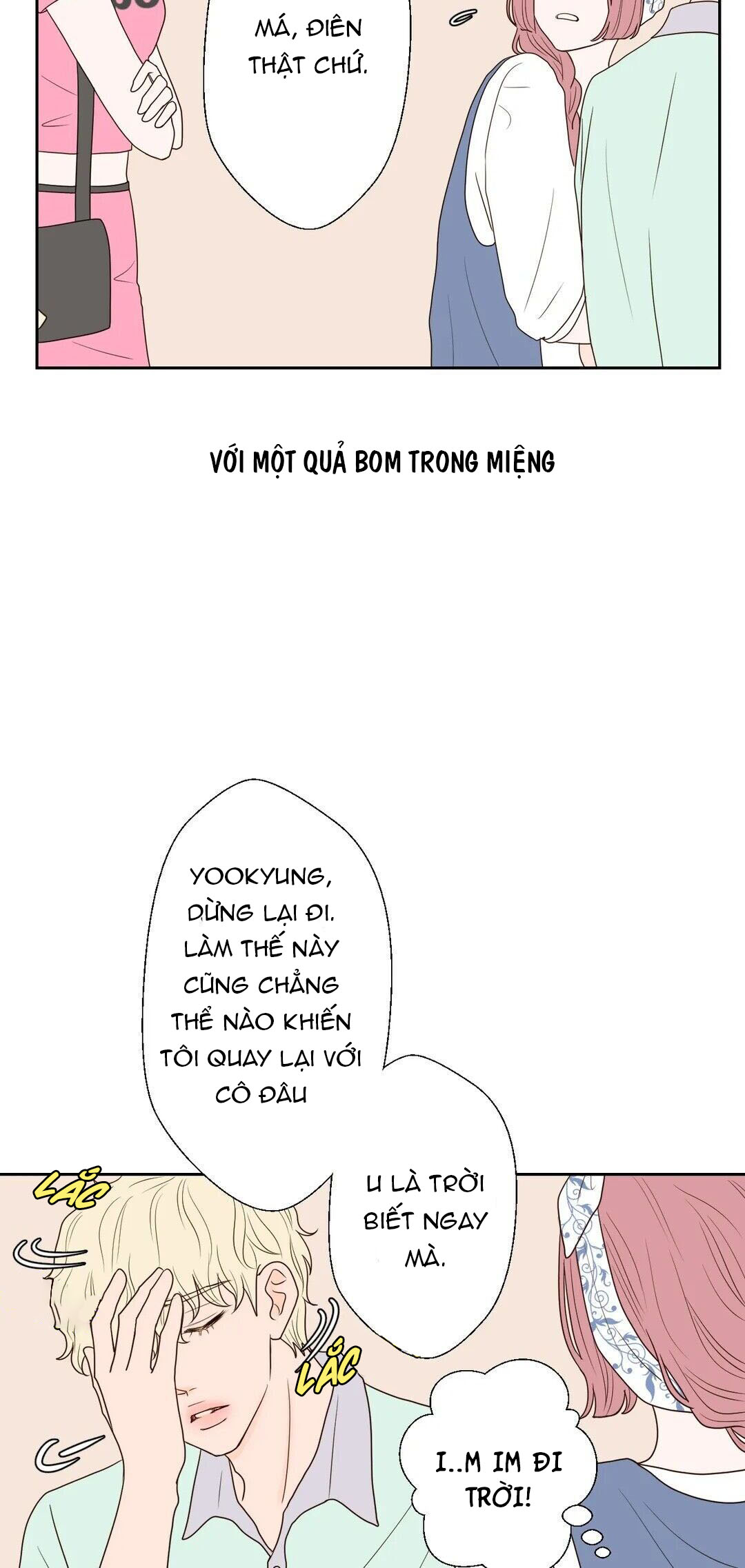 honey bed talk chapter 12 2