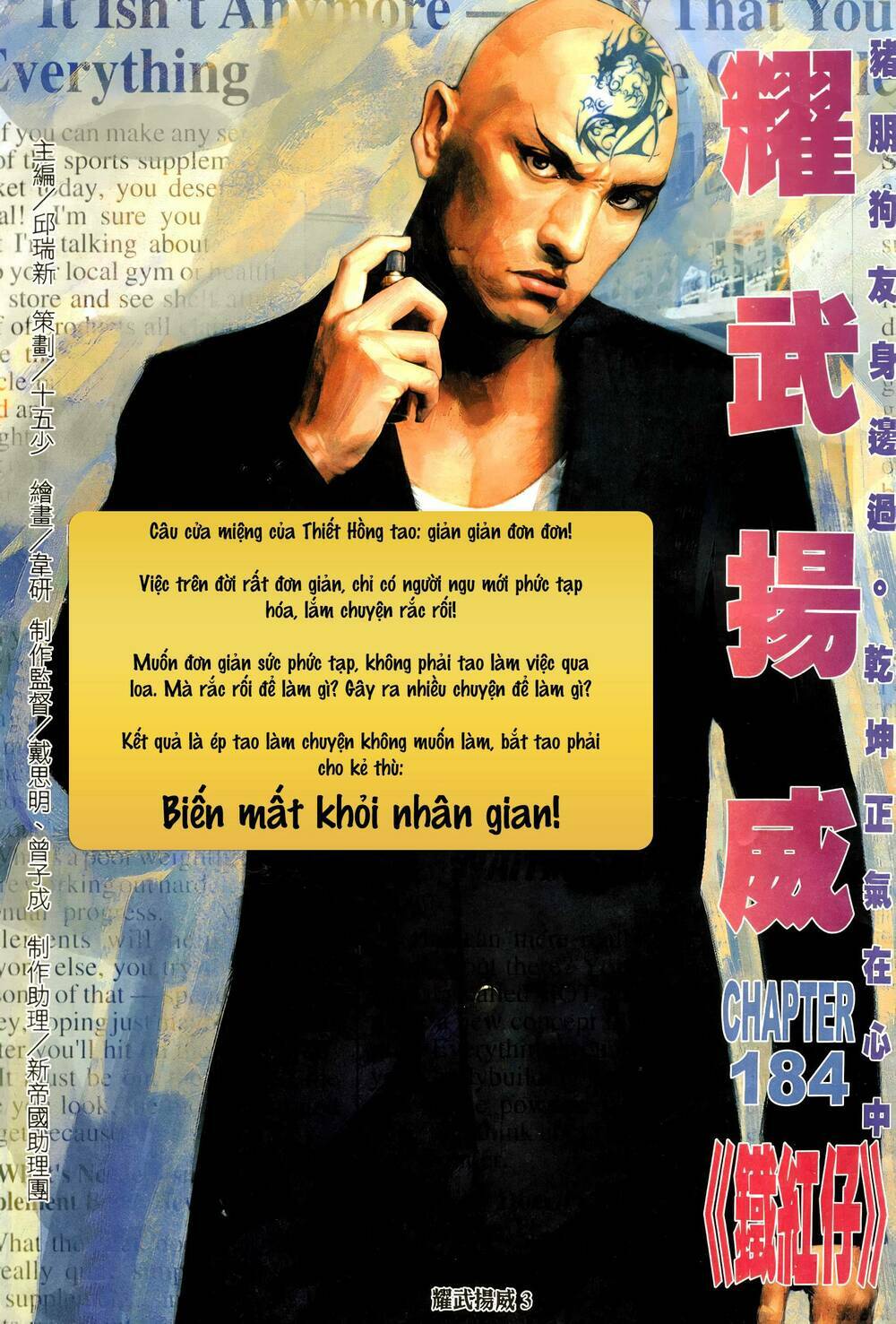 diệu võ dương oai chapter 319 3