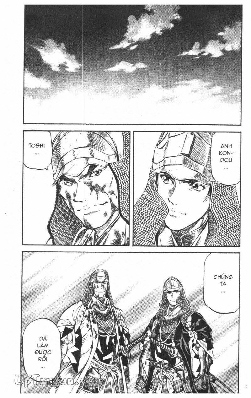 getsu seiki - sayonara shinsengumi chapter 7 36