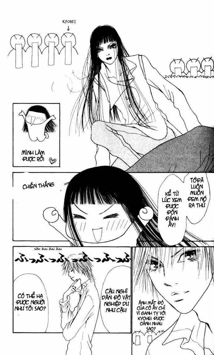 perfect girl evolution chapter 46 33