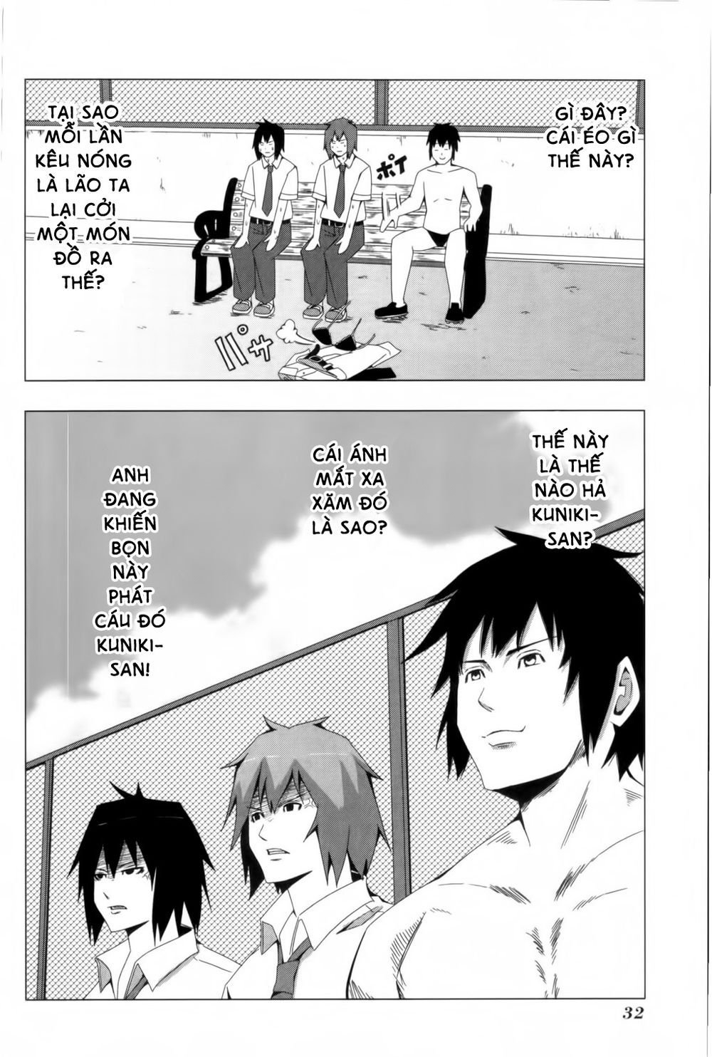 kyou kara hitman - sát thủ tạm thời chapter 88 6