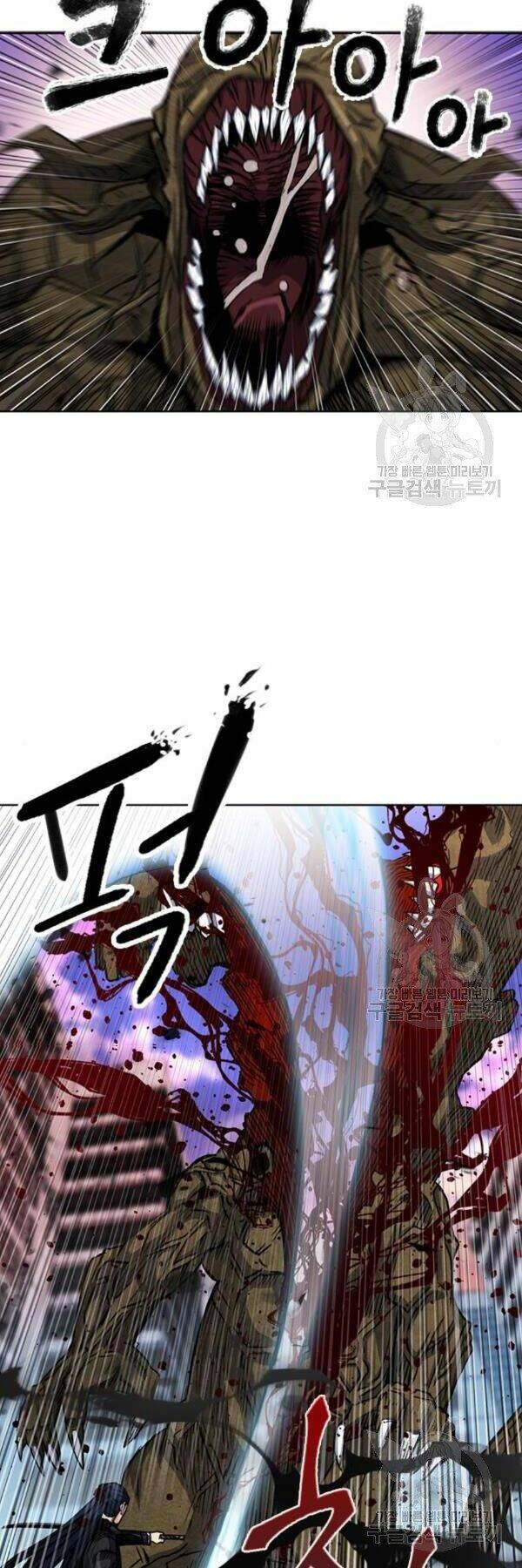 Druid Tại Ga Seoul - Người Hóa Thú Chapter 45 14