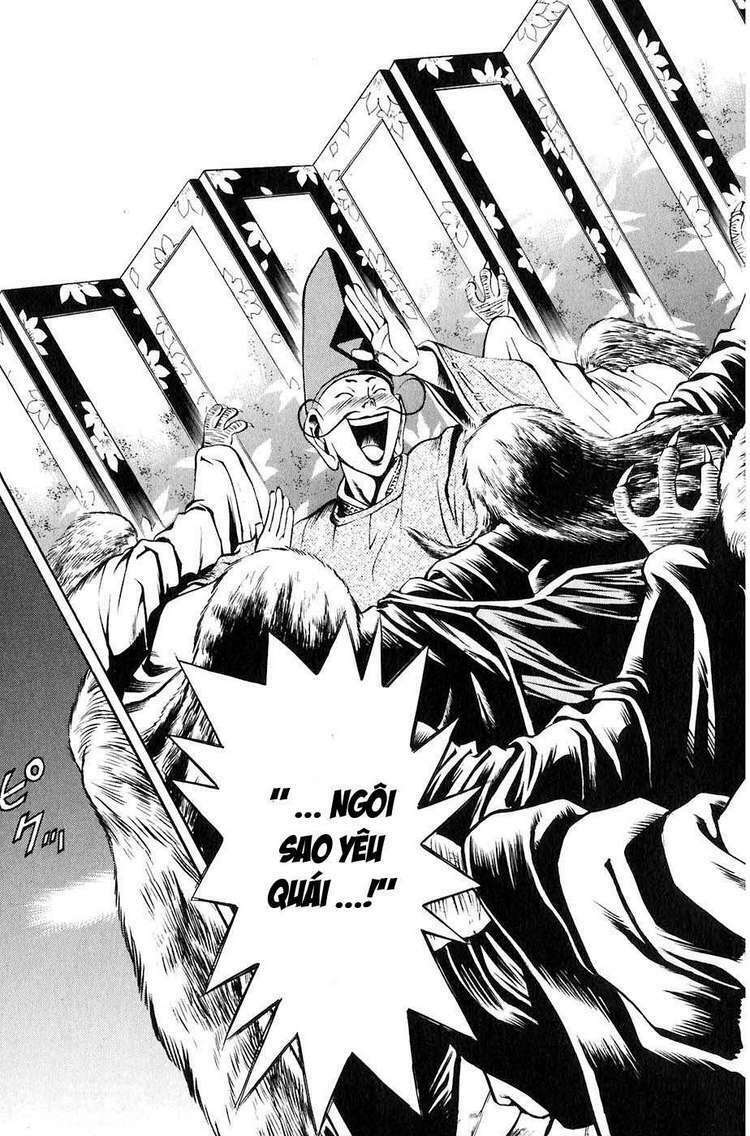 sơn tặc seyu chapter 24 37