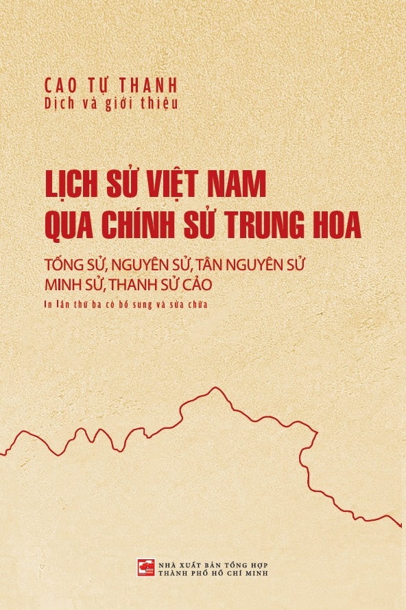 Lịch sử Việt Nam qua chính sử Trung Hoa (Tái bản có bổ sung 2025)
