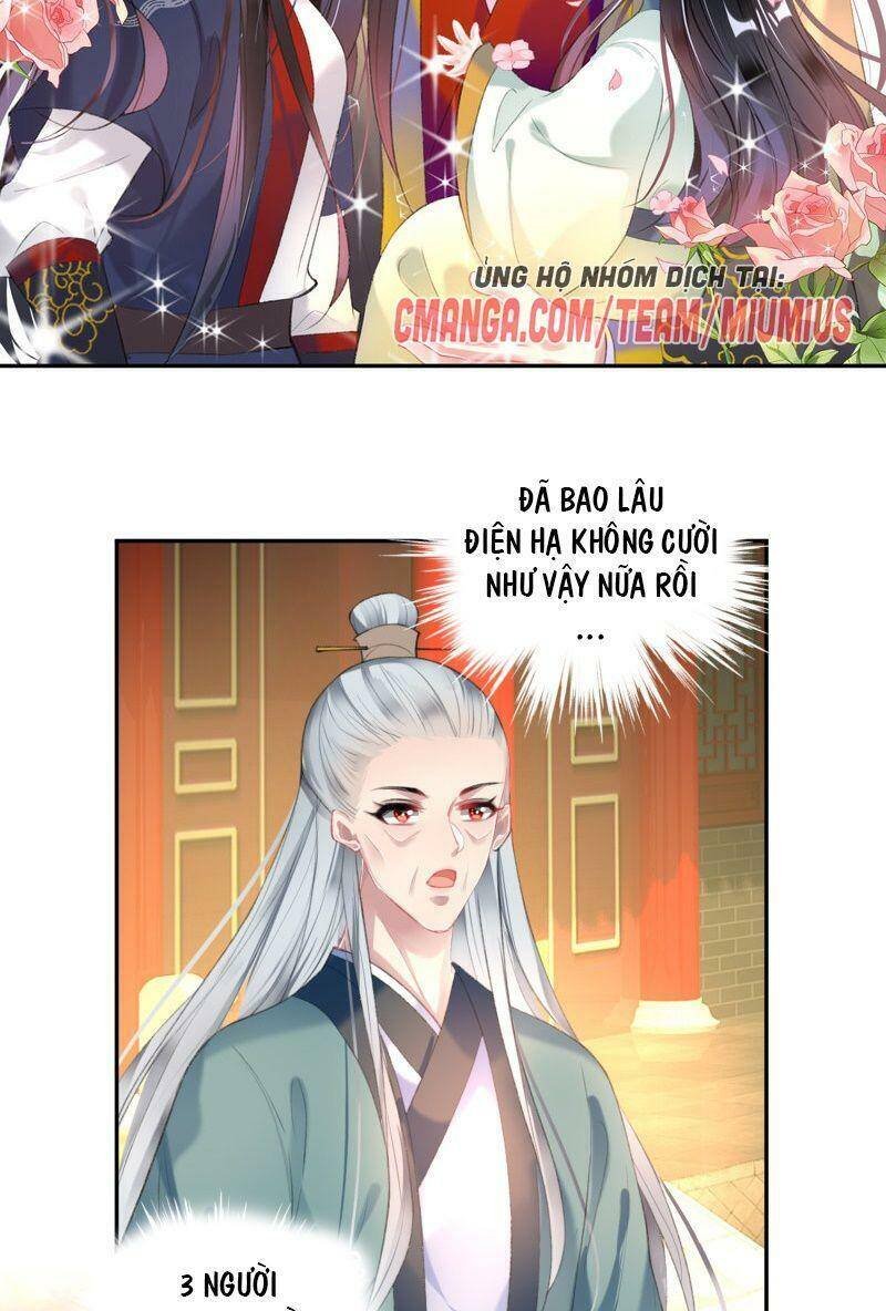 vương gia, áo lót của ngươi rơi mất rồi chapter 110 15